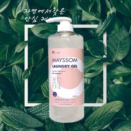 [Aura] stain removal highly concentrated natural detergent Mayssom Laundry Gel large-capacity 1000ml_ stain removal, eco-friendly detergent, baby laundry detergent_Made in Korea